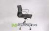 Contemporary Fabric or Leather Mesh Aluminum Group Chair , Custom Size and Color