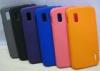 LG Nexus4 E960 Cell Phone Protection Case Rubber Coating Phone Back Cover