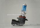 9006-HB4 55W Auto Halogen Bulb Headlight 6000K Super White Light Bulb