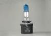 884 12V 27W Auto Halogen Bulb For Headlight Light / Fog Lamp