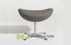 Upholstered Contemporary Living Room Sets / Egg Chair Stool with Molded Fiberglass Shell