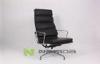 Swivel Black Full Leather Relax Modern Office Chairs With Armrest , High Back