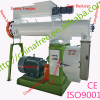 wood pellet making machine