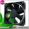 EC fan 9225 Energy Saving(Green AC fan)
