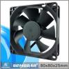 DC brushless cooling fan 80*80*25mm