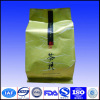 side gusseted tea packaging bags