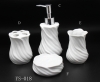 white ceramic bathroom set