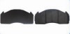 disc brake pad wva29125