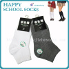 hot sale school cotton socks customed students sock on sale