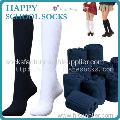 good selling school cotton socks customed and wholesale high quality ...