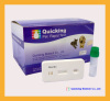 Giardia Antigen Test|Giardia Ag Test|Giardia Test|Pet rapid test|Veterinary Rapid Test|China rapid test|Rapid test manuf