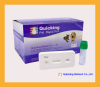 Canine Rotavirus Antigen Test|Canine Rotavirus Ag Test|Canine Rotavirus Test|Pet rapid test|Veterinary Rapid Test