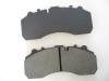 auto brake pad wva29108