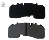 auto truck brake pad wva29165