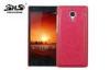 Xiaomi Red Rice Pasted PU Leather Cell Phone Cases Simple Style Protective Cover