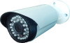 CCTV ip camera wireless