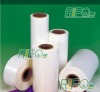 RPH-230 PP double coated synthetic paper