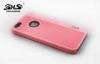 iPhone 5 / 5S Pure Color Twill Series Plastic Cover Matte Surface Apple iphone Protective Cases