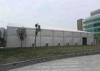 Heavy Duty Industrial Car Storage Tent 50 X 50m , PVC Fabric Tent