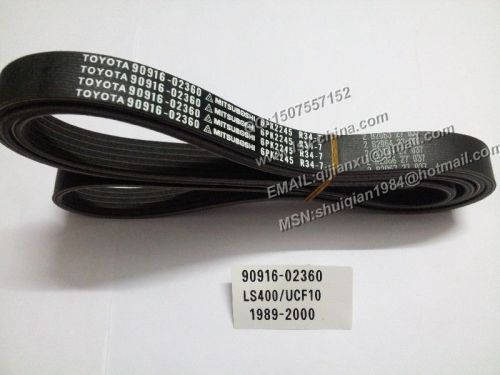 V-Belt for Toyota Crown Lexus LS400