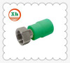 PP-R combined fittings female coupling with adaptor