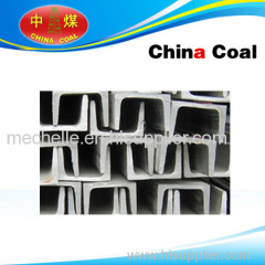 Hot-Rolled Steel Channel china coal