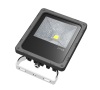 10W LED Outdoor Flood lights