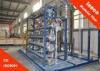 Water Purification Systems / Automatic Cleaning Modular Filtration System