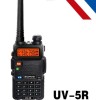 CE/RoHS Dual Band Two Way Radio Baofeng BF-UV5R walkie talkie