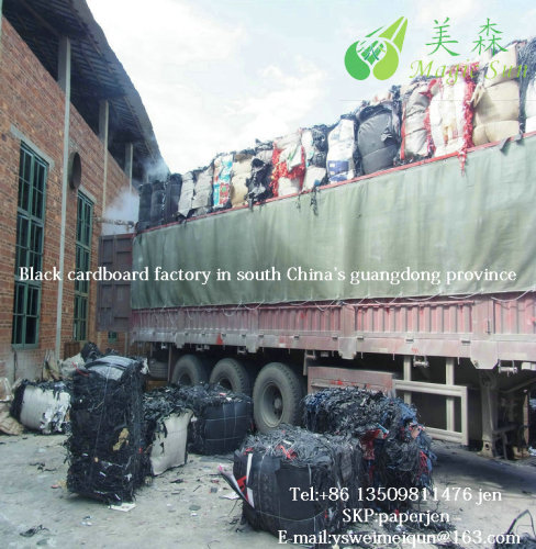 500-3000g wood pulp dark black paper board factory