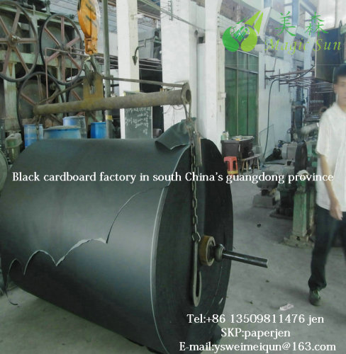 500-3000g wood pulp dark black paper board factory