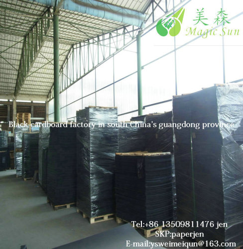 500-3000g wood pulp dark black paper board factory