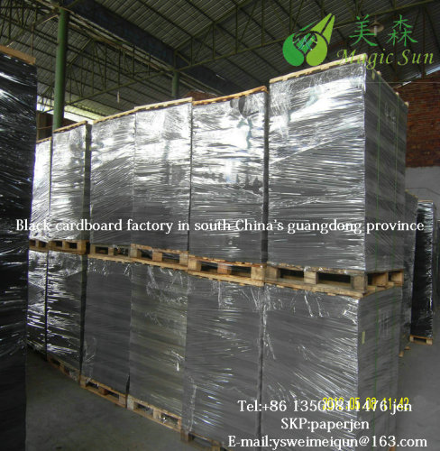 500-3000g wood pulp dark black paper board factory