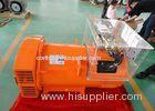 300kw / 375kva 3 Phase Brushless Alternator Synchronization Dynamo IP23