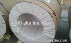 china 1060 aluminum coil,lixing metal