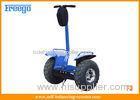 Two Wheel Self Balancing Scooter Off Road Segway Chariot Lead Acid Battery