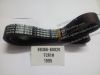 V-Ribbed Belt for Toyota Estima Previa