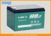 F1 F2 F2S Wheelchair Lead-acid Battery Electric Scooters Parts Durable