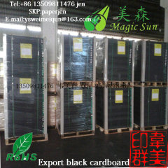 350g black paper 400g black paper board