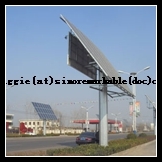 solar ground mounting system