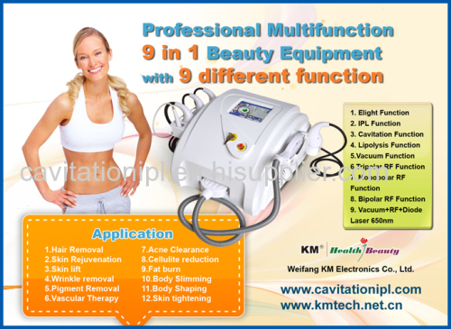 2014 professional ipl multifunction beauty equipment 