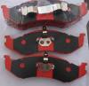 Auto Parts Disc Brake Pads Disk Brake Shoes Brake Calipers Brake linings