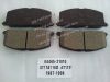 Brake Pad for Toyota Starlet Corolla Celica Corona