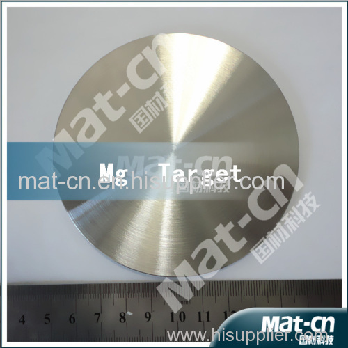 Unbalanced magnetron sputtering target Magnesium(MAT-CN)