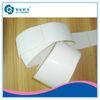Anti-Counterfeiting Blank Roll On Labels , Printed Double Layer Stickers