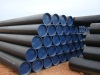 astm a53 gr.b seamless pipe