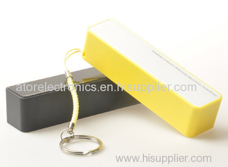 2200mah power bank with perfume