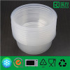 Plastic Disposable Storage Food Container (450ml)