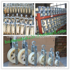 Cable Reel Trailer,Reel Cable Trailer,Pulley Carrier Trailer, Pulley Trailer