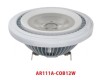 Dimmable AR111A-COB12W LED spotlights